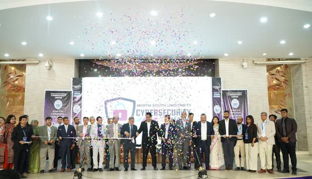 Inauguration Ceremony - NSU Cybersecurity Center Inauguration